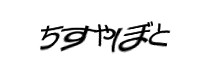 Authentication image